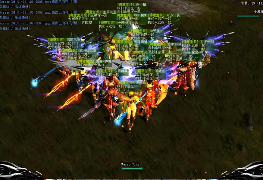 奇迹MU法杖类武器掉落数据——官方同步-奇迹MU攻略|武器掉落|职业解析