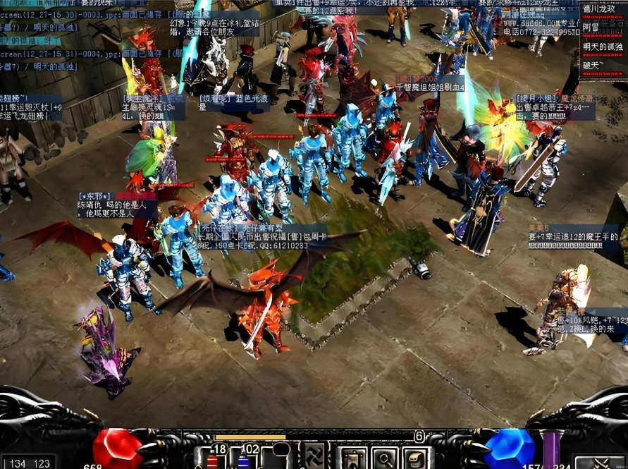 奇迹MU护手类防具掉落——官方同步-奇迹MU攻略|武器掉落|职业解析