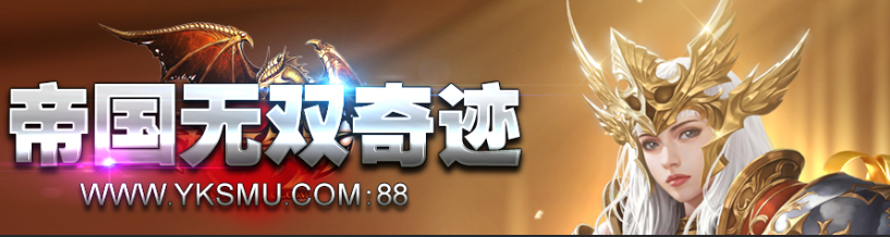 1.2W 点法师 PK 加点与延迟优化终极指南（含实战测试数据）-无双奇迹